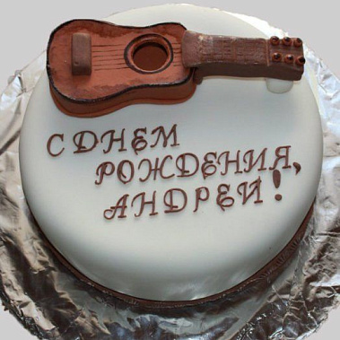 Торт с гитарой купить - чебоксары.сладкоежкин.рф