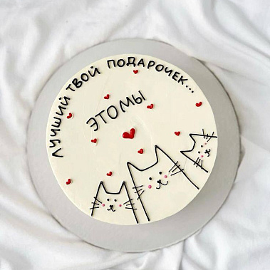 "Мы" купить - чебоксары.сладкоежкин.рф