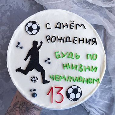 "Чемпион" купить - чебоксары.сладкоежкин.рф