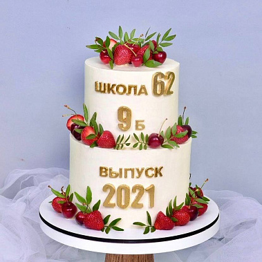 "Выпускной" купить - чебоксары.сладкоежкин.рф