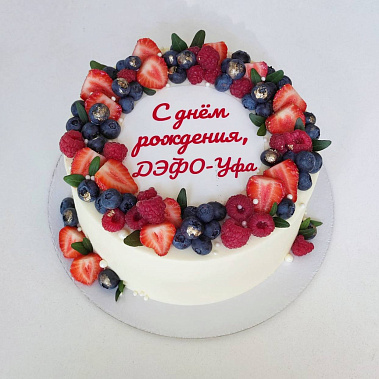 "Ягодный фреш" купить - чебоксары.сладкоежкин.рф