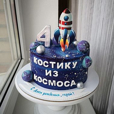 Торт "Из космоса" купить - чебоксары.сладкоежкин.рф